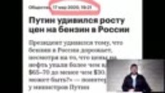 Школьник задал путину неудобный вопрос. Вся страна хлопает с...