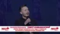Тимур Камышанский - обладатель Гран-При фестиваля РСМ &quot;Солда...
