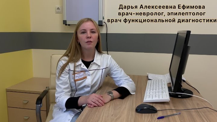 Панакея октябрьская ул 41 железногорск фото Панакея октябрьская ул 41 железногорск фото