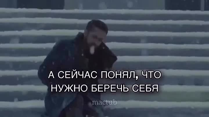 Лучше один человек, но настоящий!!