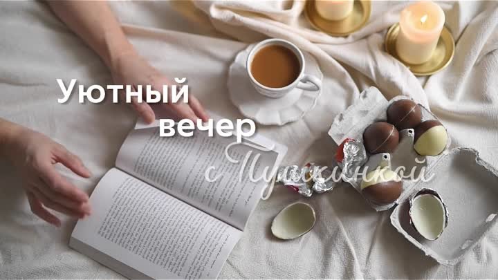 Роальд Даль Еще одни невероятные истории