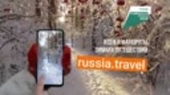 Video by Туризм и отдых в Оренбургской области