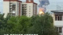 Взрывы в Дзержинске