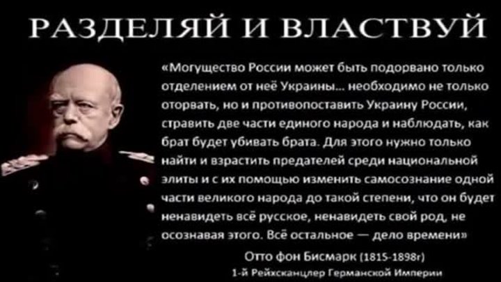 Новости Украины сегодня, правда о кандидатах в президенты Украины