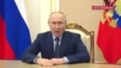 Путин заявил о попытках расшатать обстановку в странах СНГ