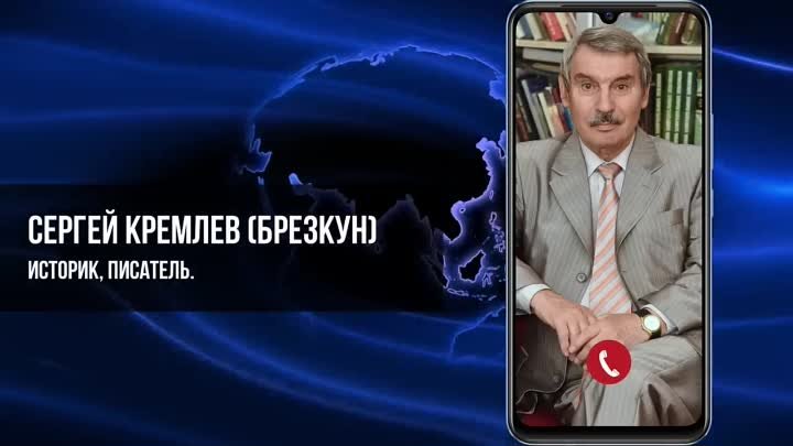 Предательство не имеет сроков давности. Предателей презирают даже те, кому они сослужили службу.