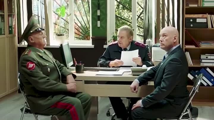 Двойной генерал 3 читать. Гаишник Стоянов и два Генерала. 100янов Штирлиц.