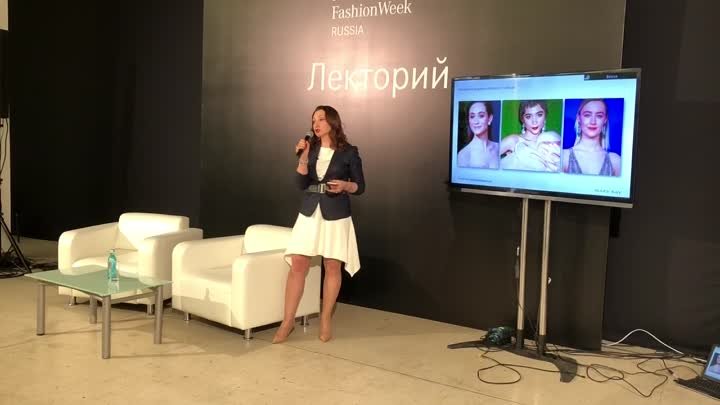 Mary Kay — официальный визажист Mercedes-Benz Fashion Week Russia