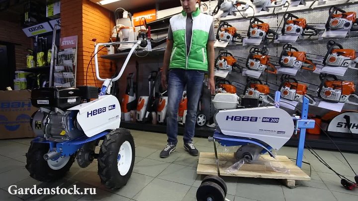 Гарденсток Ру Магазин Садовой Техники Каталог Товаров