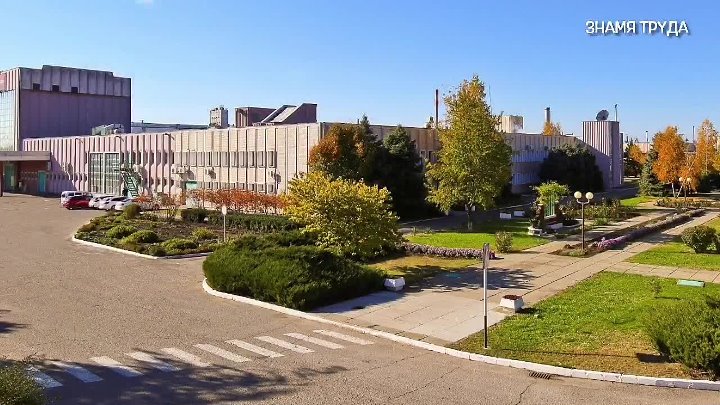 Край фото тимашевск Край фото тимашевск