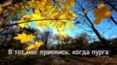 Николай Караченцов - Кленовый лист (добрая, хорошая песня) 1...
