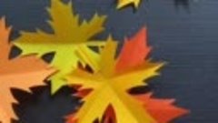 Аккуратные осенние листья из цветной бумаги