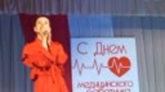 16 06 2023г-&quot;Ангелы в белых халатах&quot;-Мария Кустова