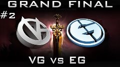 VG vs EG [Game 2] Grand Final Highlights DAC 2015 Dota 2