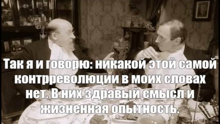 ДЕНЬ ИСПОЛЬЗОВАНИЯ ЗДРАВОГО СМЫСЛА! ДРУЖИТЬ НАДО СО СВОЕЙ ГОЛОВОЙ И  ...