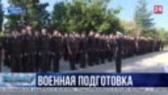 1 октября начнут приём студентов в Военный учебный центр при...