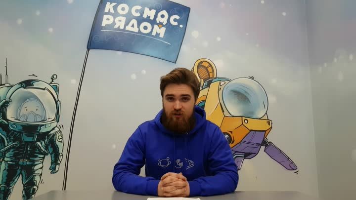 Джоуль NEWS