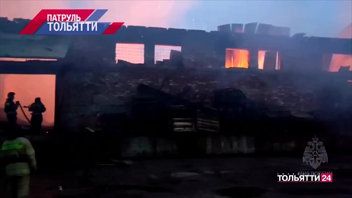 Вокруг огня тольятти фото Вокруг огня тольятти фото