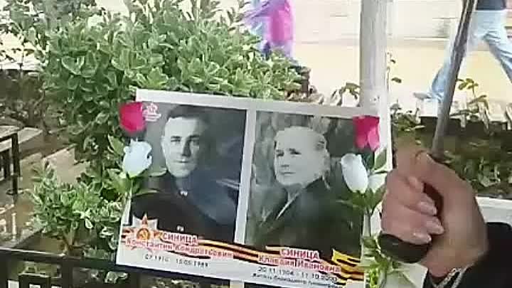 Бессмертный полк собирается на проспекте Айвазовского 9 мая 2019