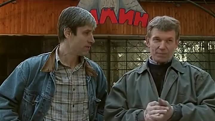 Кино тайный знак фото Кино тайный знак фото