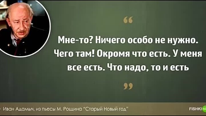 ЧТО НАДО, ТО И ЕСТЬ !!!...