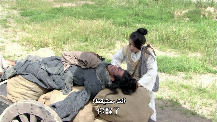 الأمير لان لينغ الحلقة 5 مترجمة جاونتر آسيا شو