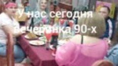 Дискотека 90-х Славянский Базар  рулит🤩