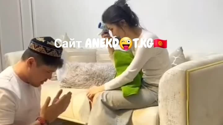 Сайт ANEKDOT.KG🇰🇬