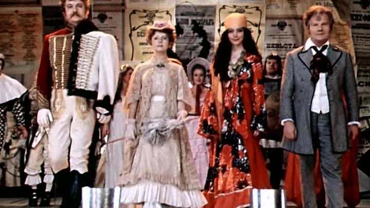 Ах, этот вечер... - "Ах, водевиль, водевиль" - Ах, водевиль, водевиль - Песни из советских кинофильмов и мультфильмов