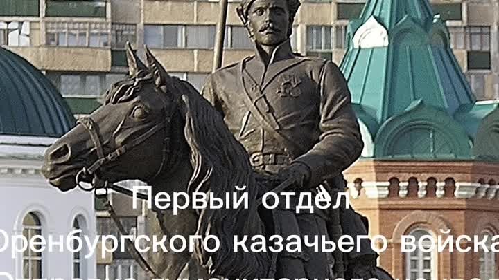 Отправка гуманитарного конвоя