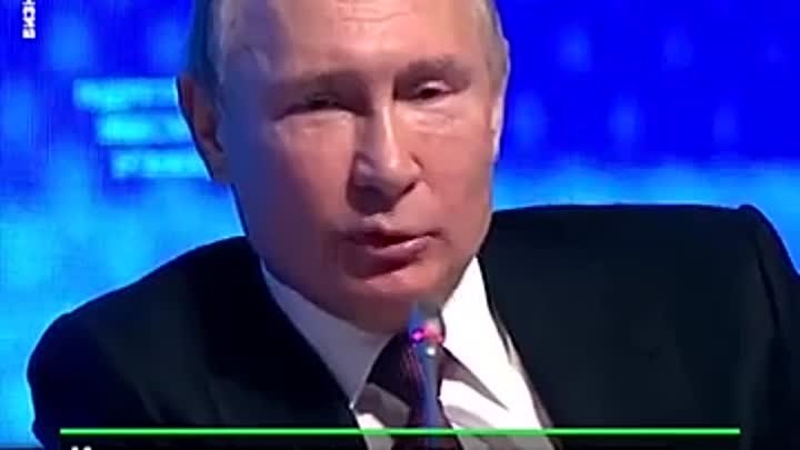 Путин объяснил, зачем уничтожать санкционные продукты