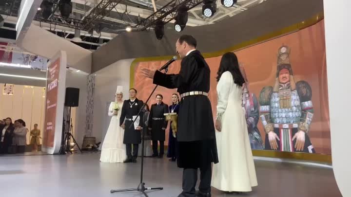 Свадьба на выставке-форуме "Россия"