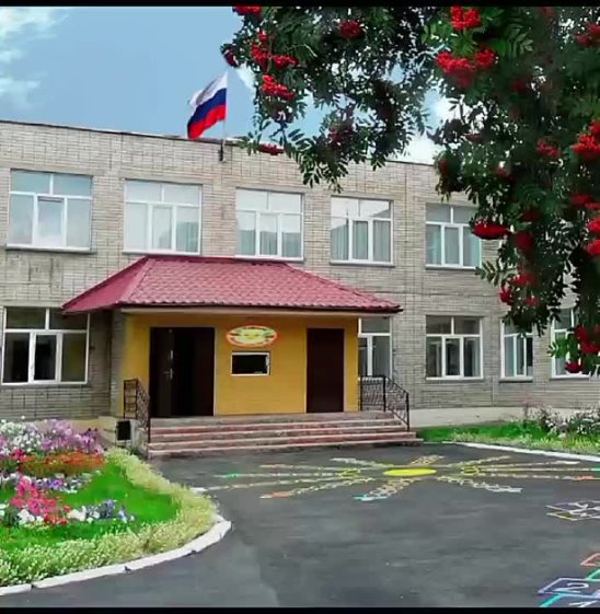 Детский сад 25 фото Детский сад 25 фото