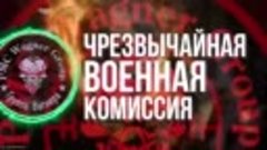 Вика Цыганова Песня В Поддержку Спецоперации На Украине!!!