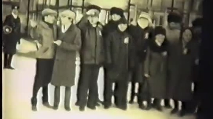 ССО "Кристалл" Демонстрация 7 ноября 1987