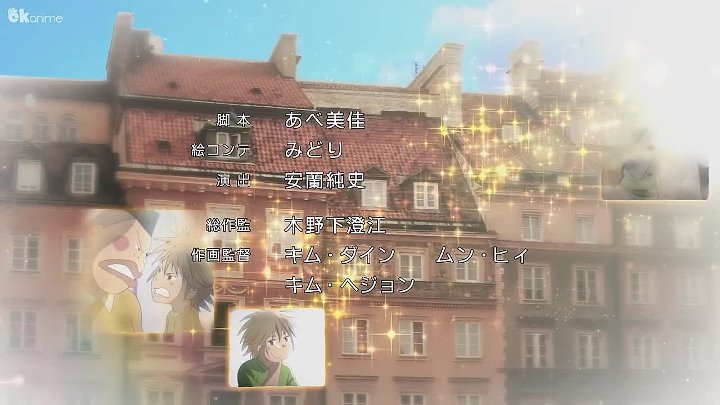 انمي Piano No Mori Tv 2nd Season الحلقة 4 مترجمة اون لاين انمي ليك Animelek