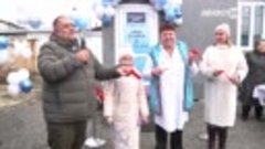 В Шадринске появился новый ветеринарный кабинет «Айболит» (2...