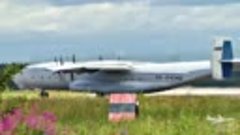 Ан-22 самолет похож на дирижабль. Посадка и взлёт. Антей на ...