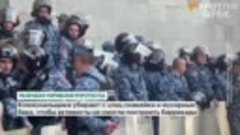 Митинг против Пашиняна в Ереване. Китай предложил в ООН бойк...