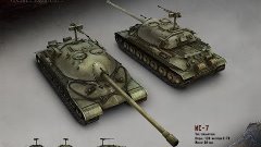 ИС-7 - Долгожданный мастер! (World Of Tanks)