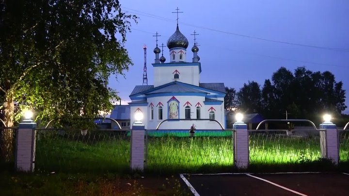 Нижний ингаш фото Нижний ингаш фото