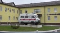 Калужский центр скорой помощи