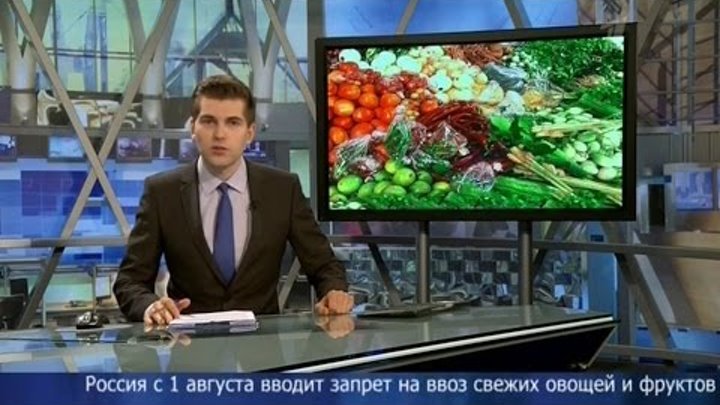 Бесплатные 30 каналов. Субтитры первого канала. Вечерние новости с Дмитрием Борисовым. Новости с субтитрами.