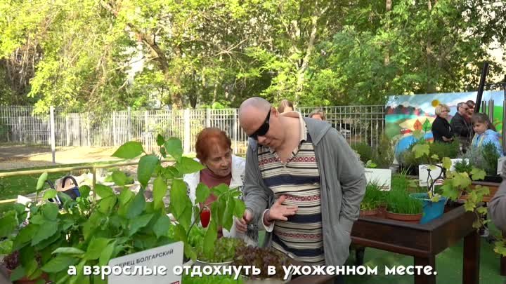 Ставрополь