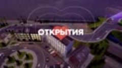 Россия Челябинская область