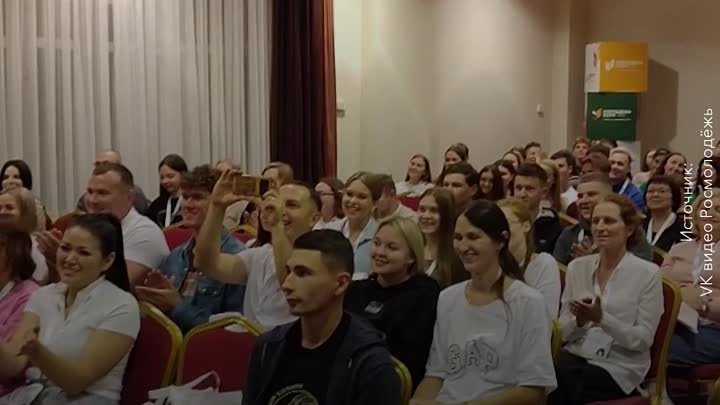 Финал Всероссийского конкурса “Молодые предприниматели села”
