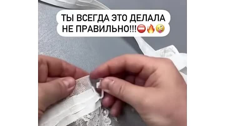 А Вы знали?