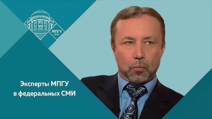 О Рюриках Профессор МПГУ Г.А.Артамонов на радио Звезда Архивные тайны