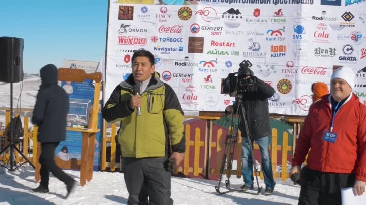 Юбилейный Фестиваль "Кыргызстан – страна горных лыж и зимнего о ...