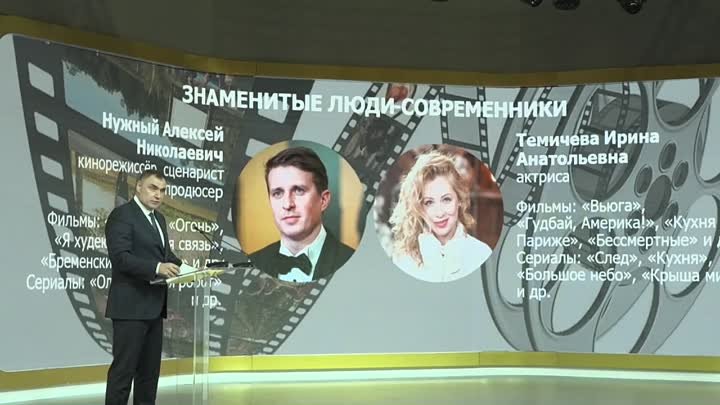 Юрий Зайцев рассказал о достижениях Марий Эл на выставке Россия